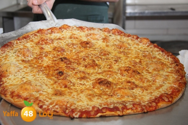 piece of pizza (6).JPG